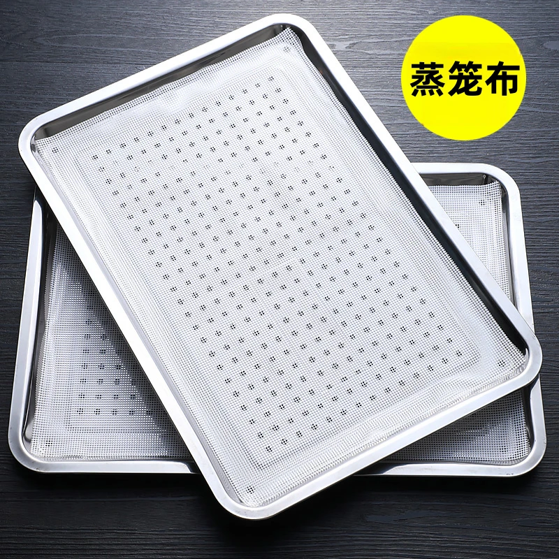 硅胶蒸笼垫蒸包子屉布蒸布蒸笼布蒸馒头垫布长方形蒸箱家用加厚