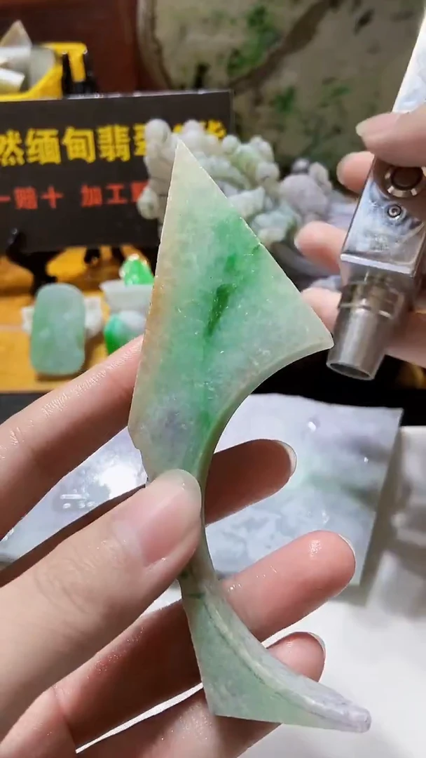颈饰未镶嵌翡翠缅甸翡翠A货451