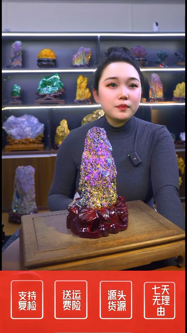 石材摆件一物一拍
