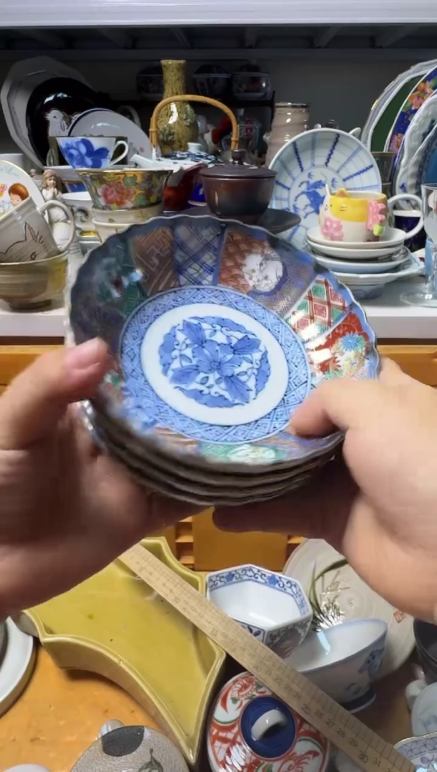 中古瓷器，默认微瑕D- D