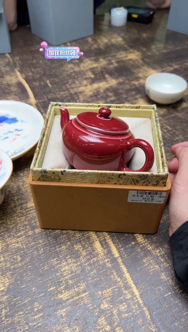 小*哥清本源红釉圆纽卧足壶