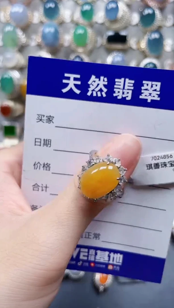 银S925镶嵌戒指翡翠556