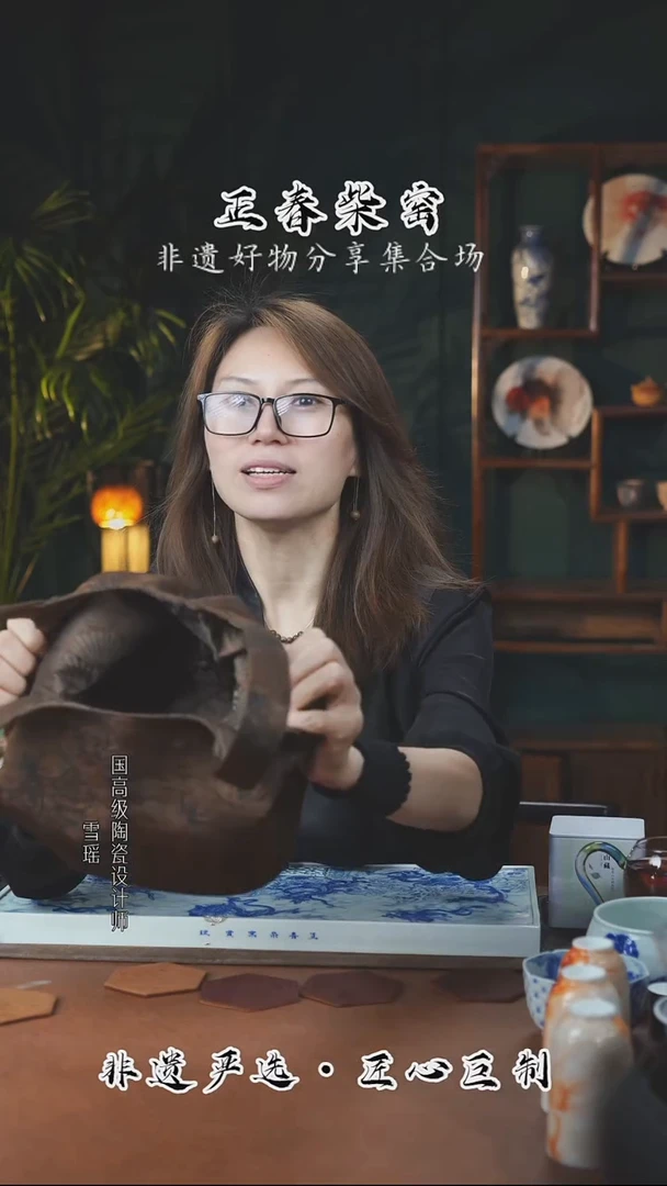 正春堂古法柴窑@@@