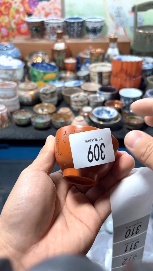 瓷片澳*夏目海外回流瓷器中古品。