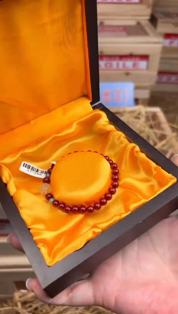 珠阙记闪购福利无礼盒