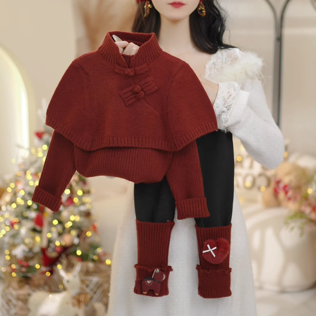 女童2025冬季新款新年红披肩真两件毛衣+加绒打底裤两件套C25200