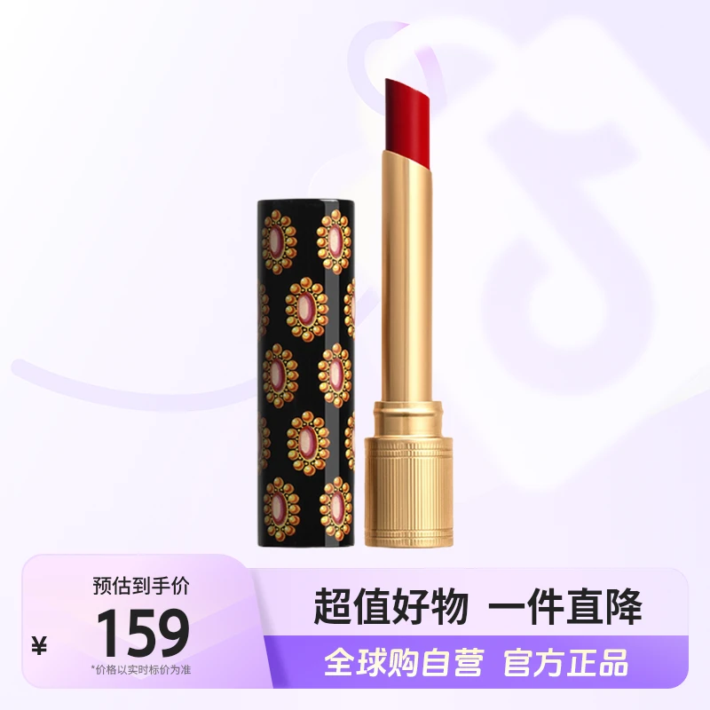 【自营】GUCCI/古驰正品 倾色琉光唇膏516色号1.8g 夺目亮彩 【店铺】