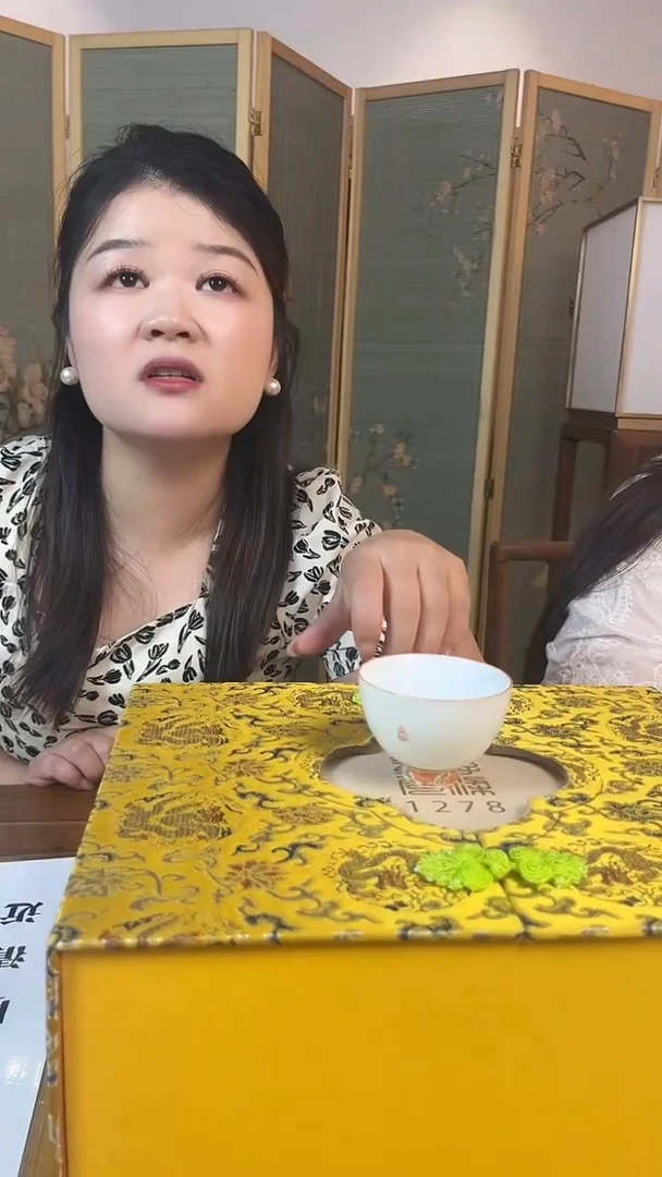 摆件瓷博会&古县衙047