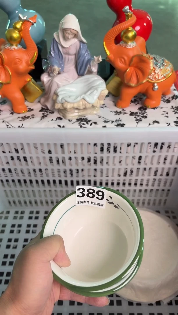 瓷片389默认微瑕15包邮库存1件