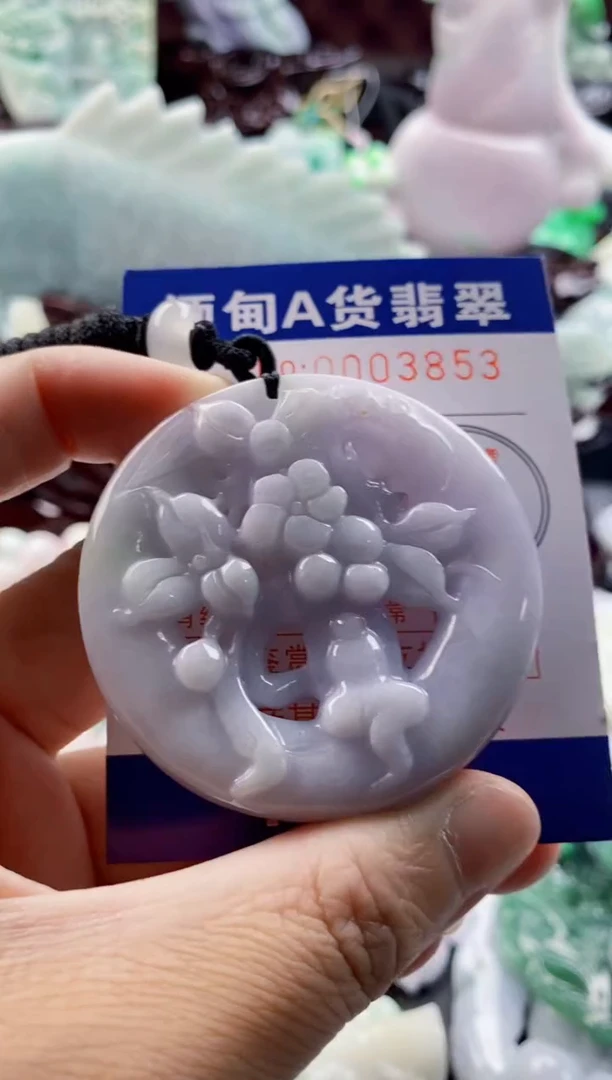 翡翠未镶嵌吊坠(不含链)菲***傲1