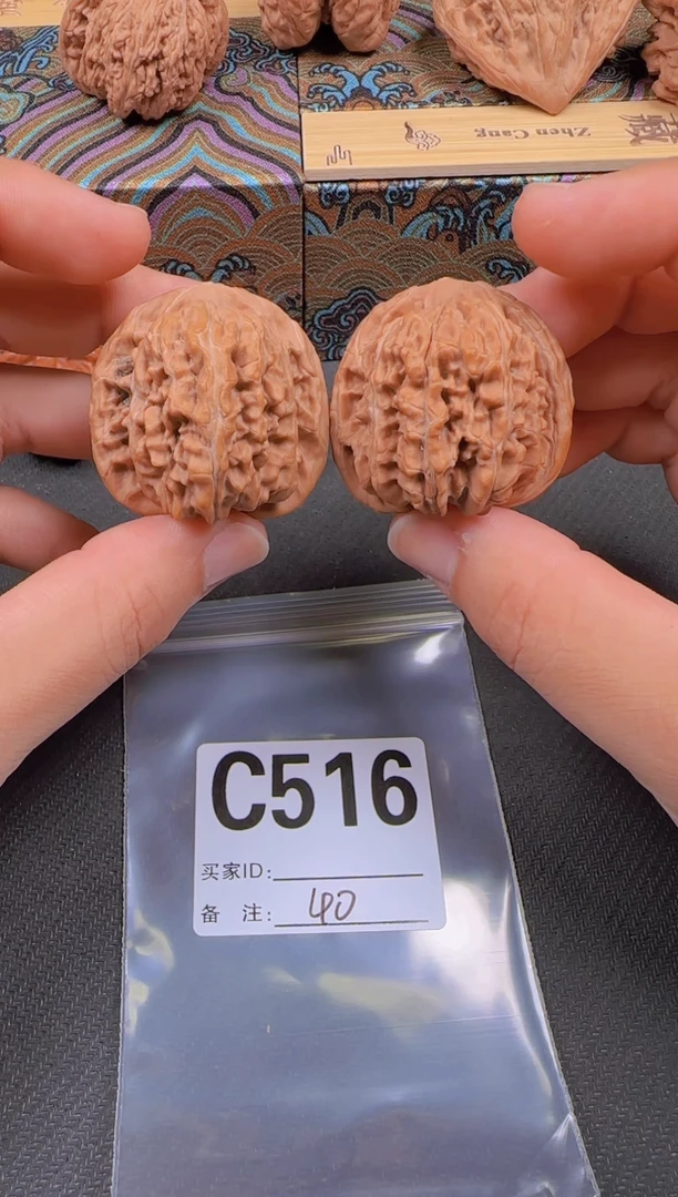 吊坠文玩核桃40秦皇楼516
