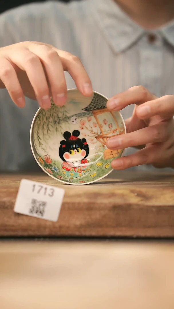 【落单孤品】福利/杯子@@1713