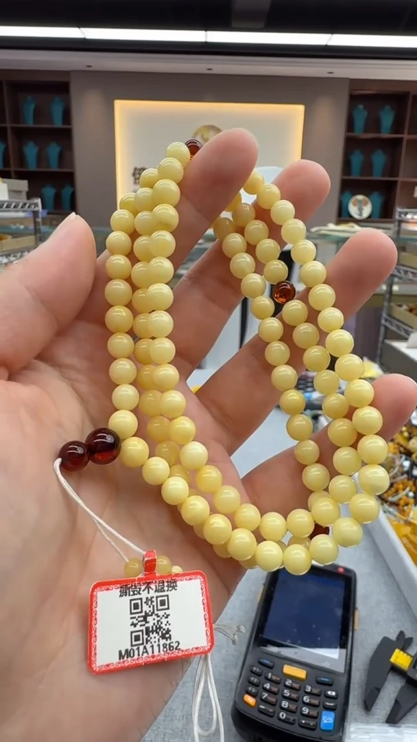 琥珀颈饰未镶嵌346秒拍号 假一罚三