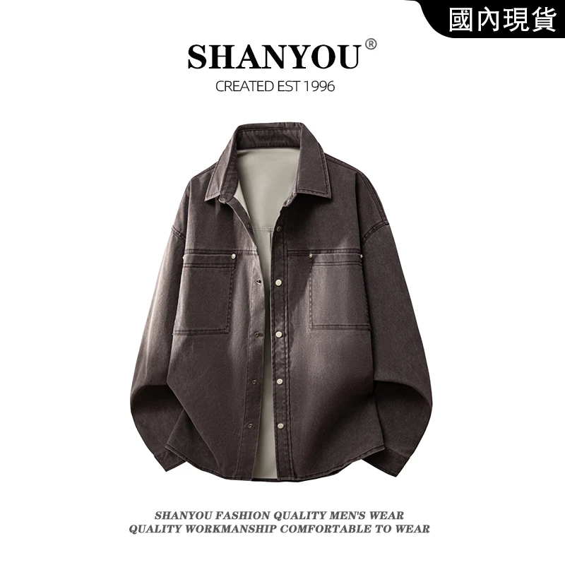 美式复古大码衬衫男春秋季新款潮牌宽松休闲百搭时尚长袖衬衣外套