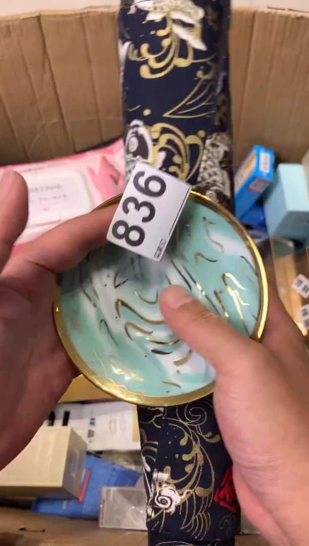M****️瓷器瓷器瓷器瓷器