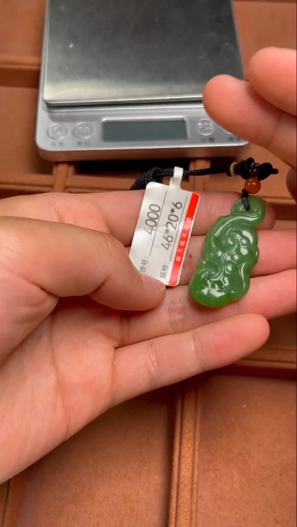 和田玉未镶嵌颈饰1