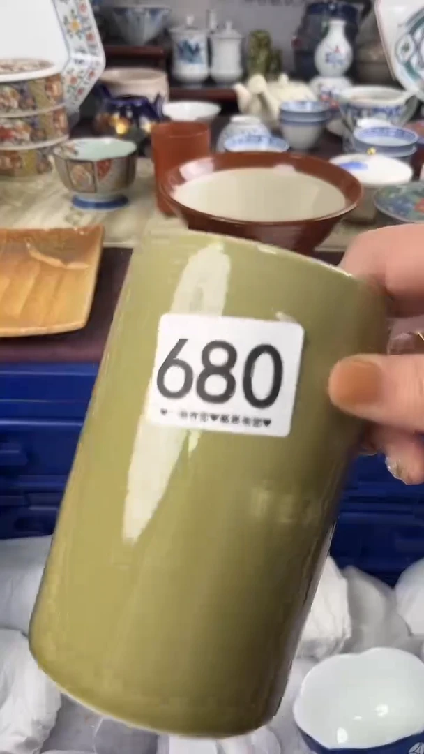 ?***梨680