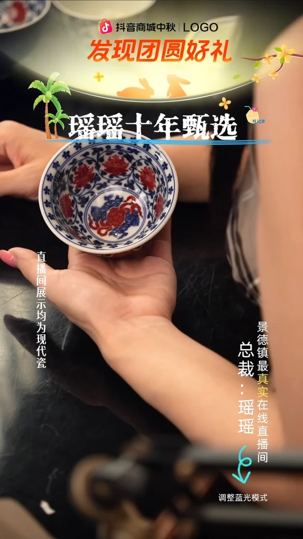 瓷瓷瓷瓷瓷瓷瓷瓷