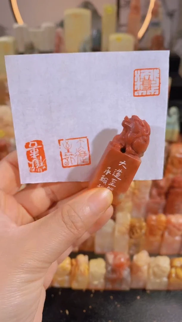 昌化石印石大道至简1.8*2.0-80