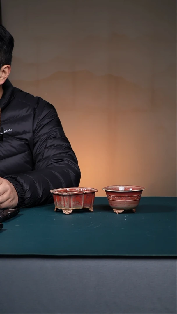 其他瓷福利钧红釉小盆2个