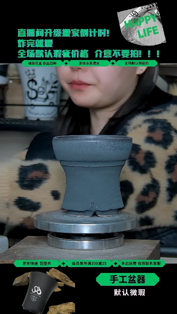 陶瓷942 内口10外高11