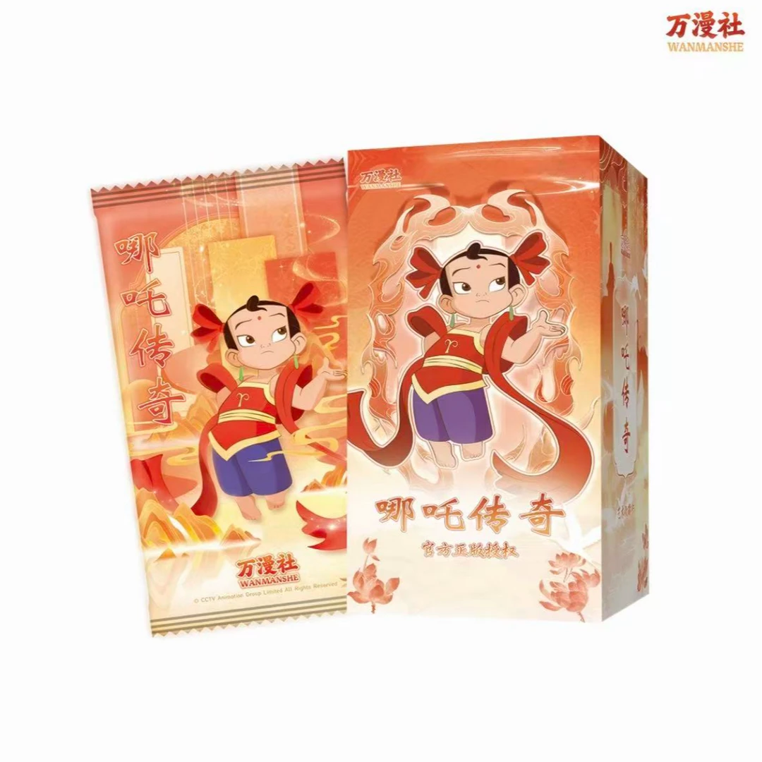 【7折玩法】万漫社✖️动漫联名《哪吒传奇》艺术家收藏卡牌(同意代拆)