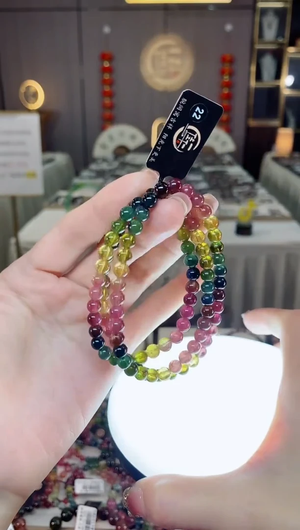 未镶嵌老矿碧玺色标三圈手串5mm+碧玺dan多样性发货一条