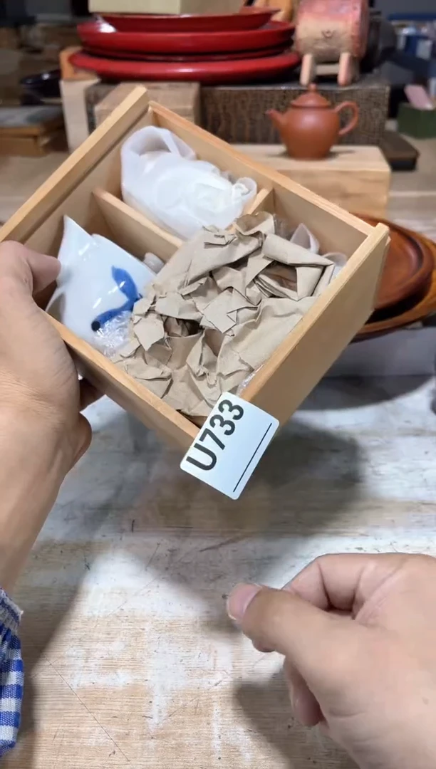 小***?直播闪购专用链接123