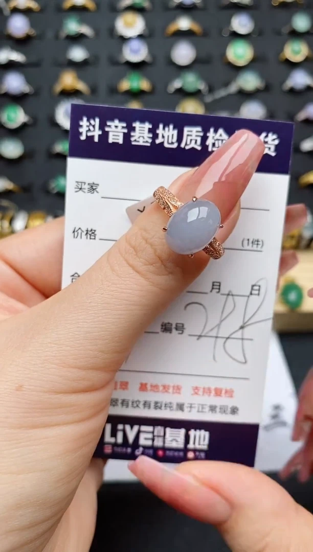 翡翠戒指银S925镶嵌.............