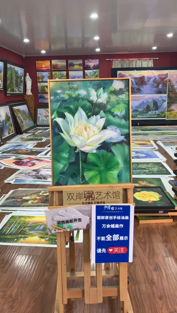 油画【59号】朝鲜原创手绘油画【功勋Ⅰ级画家丨孤品佳作】【顺丰包邮】
