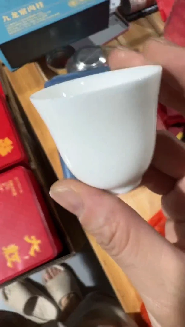 高端水仙50g主人杯