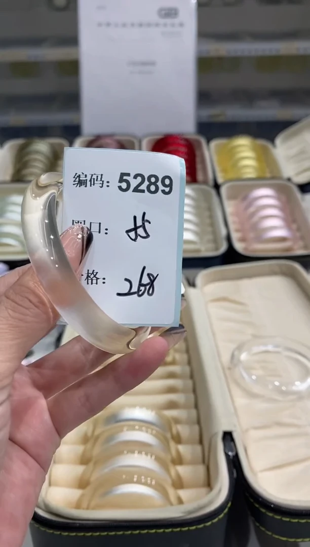 非金属无编码5289