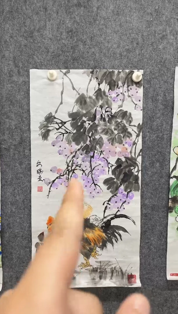 国画专属福利补贴0000.09