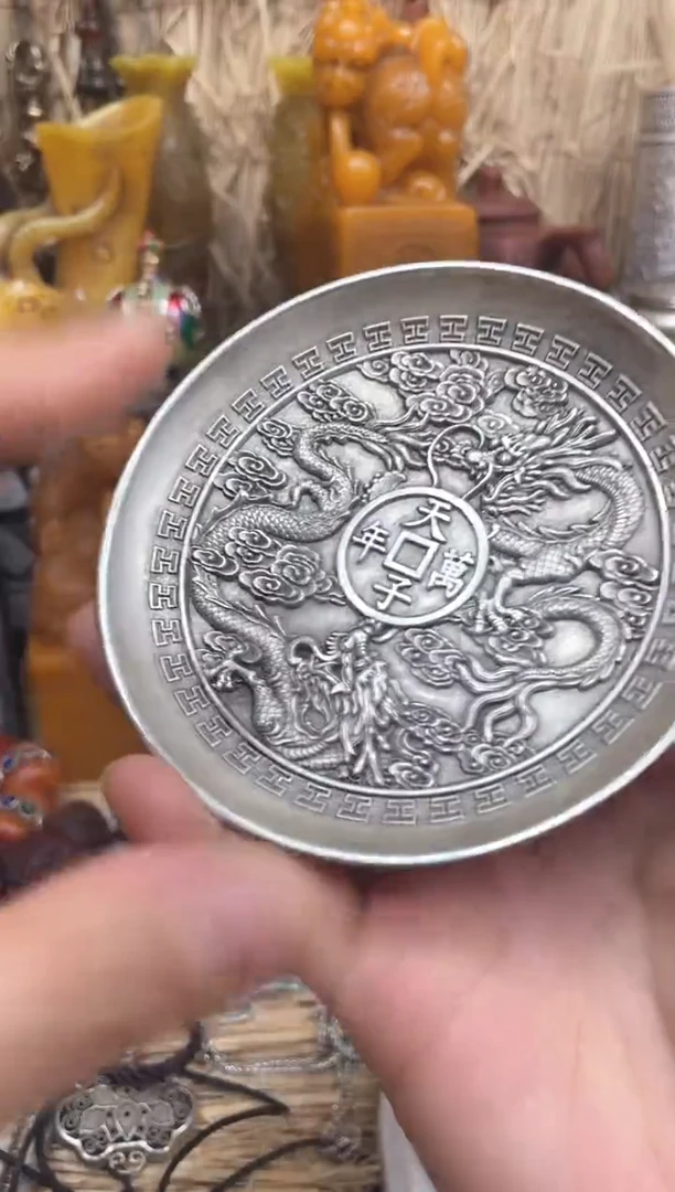 【闪购商品】闪购商品如图所示闪购商品 如图所示