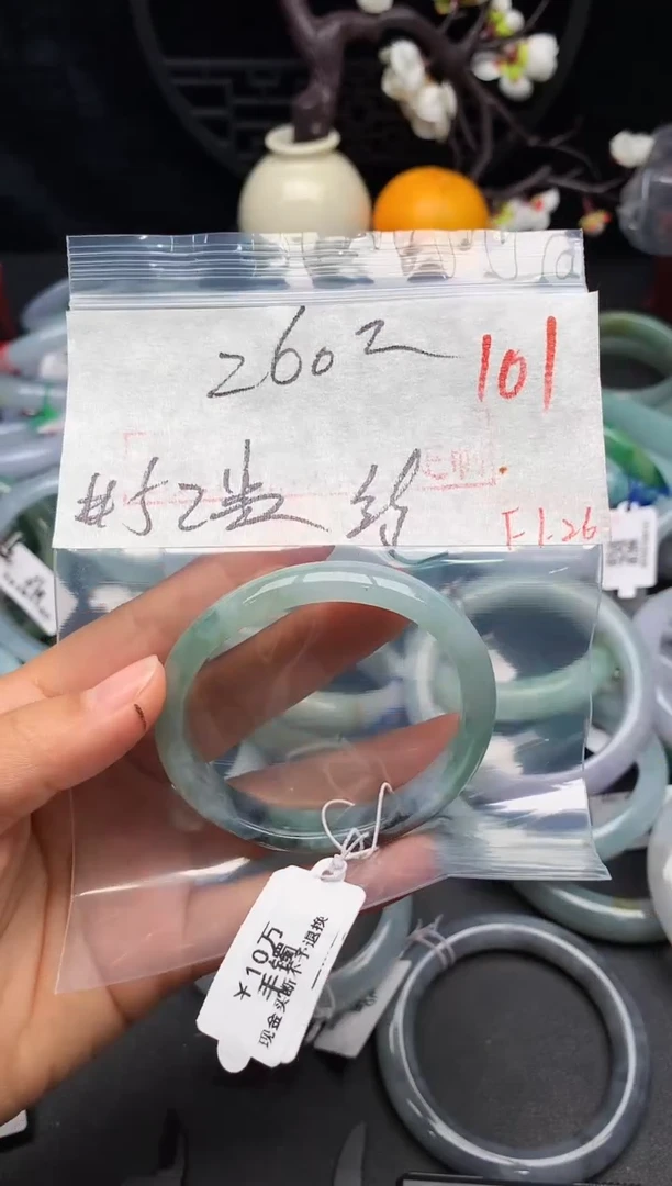 【闪购商品】定制翡翠未镶嵌毛货需精细抛光+多样性发货拍一发一