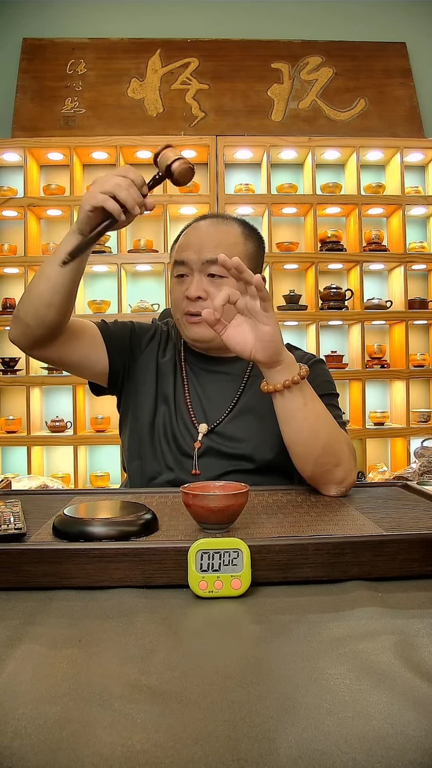 茶盏929.。。。。。。。