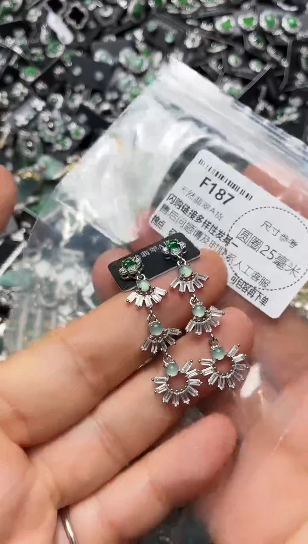 翡翠未镶嵌颈饰F187耳钉