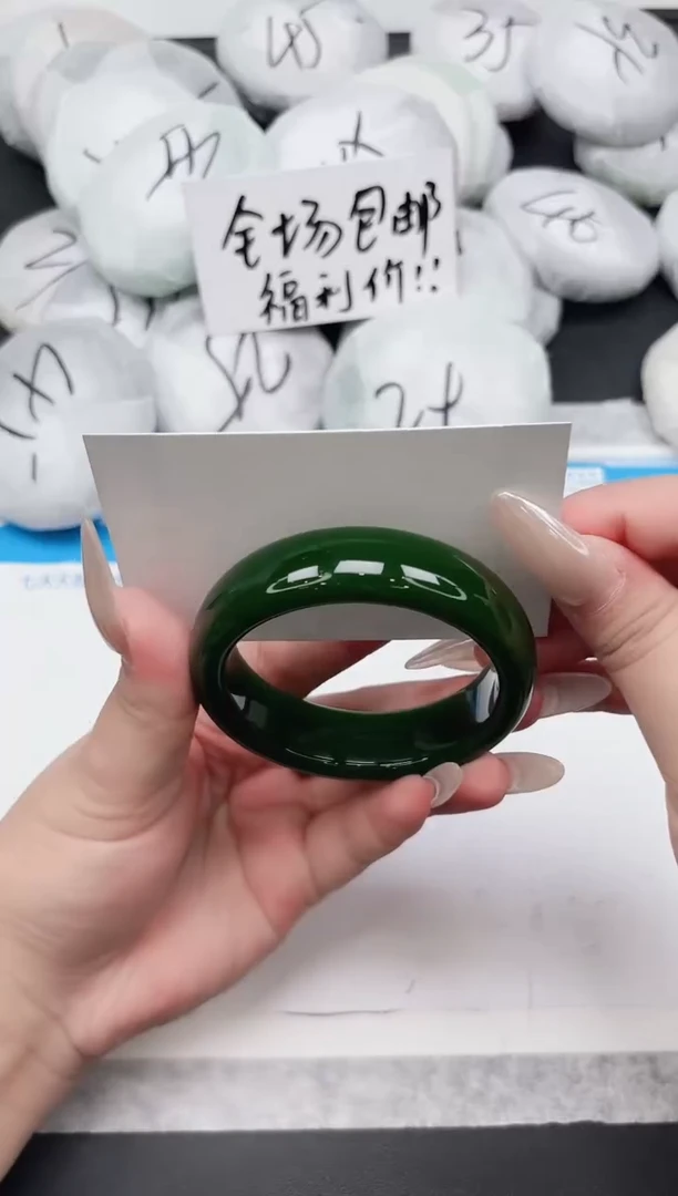 东凌女款手镯163-56.7