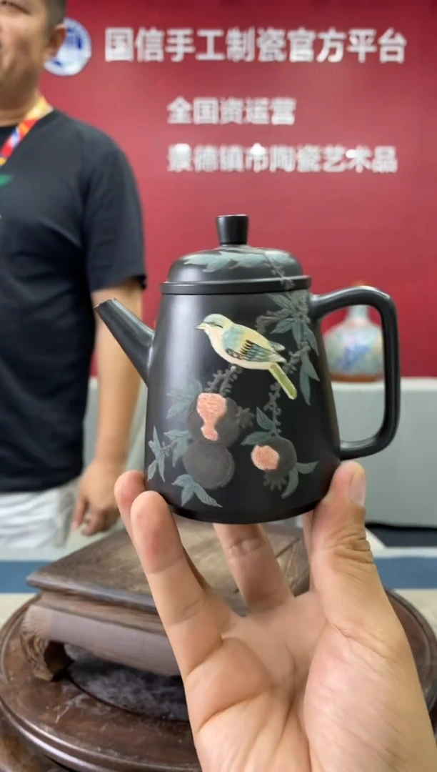 摆件a912景德镇瓷器一件