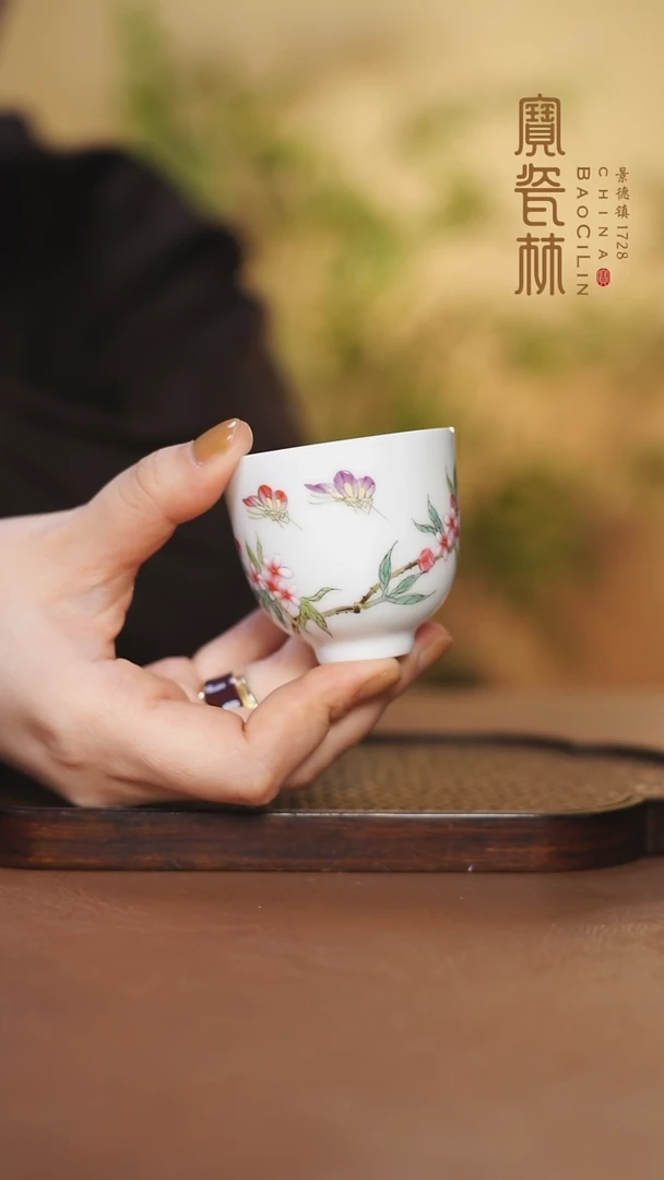 【闪购商品】宝瓷林粉彩蝶恋花铃铛杯