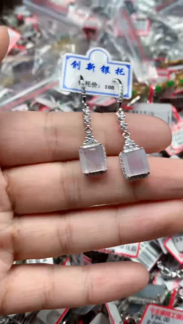 银S925镶嵌戒指翡翠天然A货缅甸翡翠