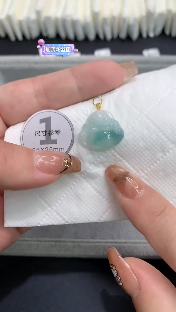吊坠(不含链)18K金镶嵌翡翠111