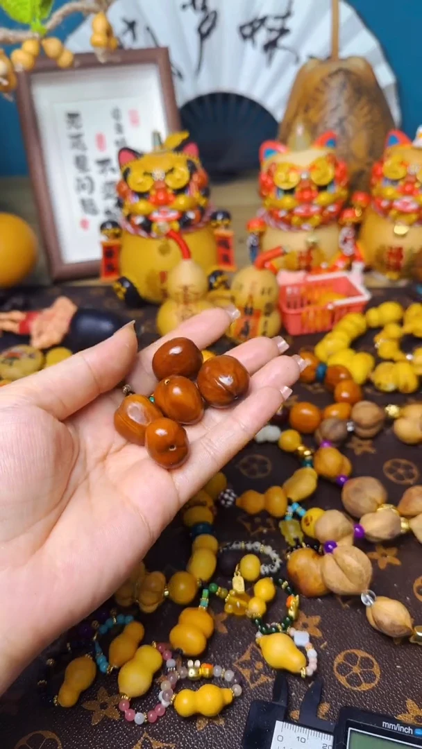 【闪购商品】204文玩葫芦文玩好物