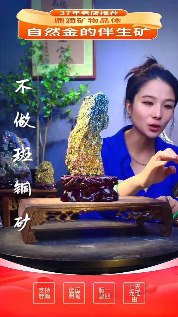 石材精品石头，造形奇特，中式家居摆件