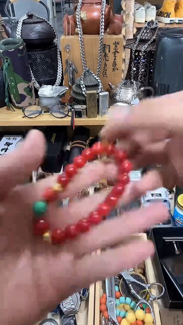 瓷片闪购商品  如图所示