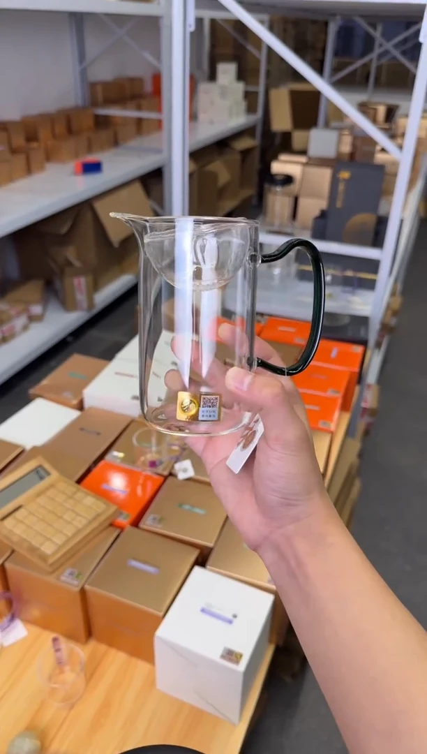 沁润茶海 墨绿色