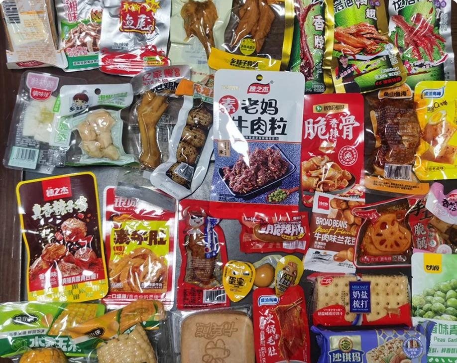 小时候的味道童年怀旧零食辣条糖果大礼包