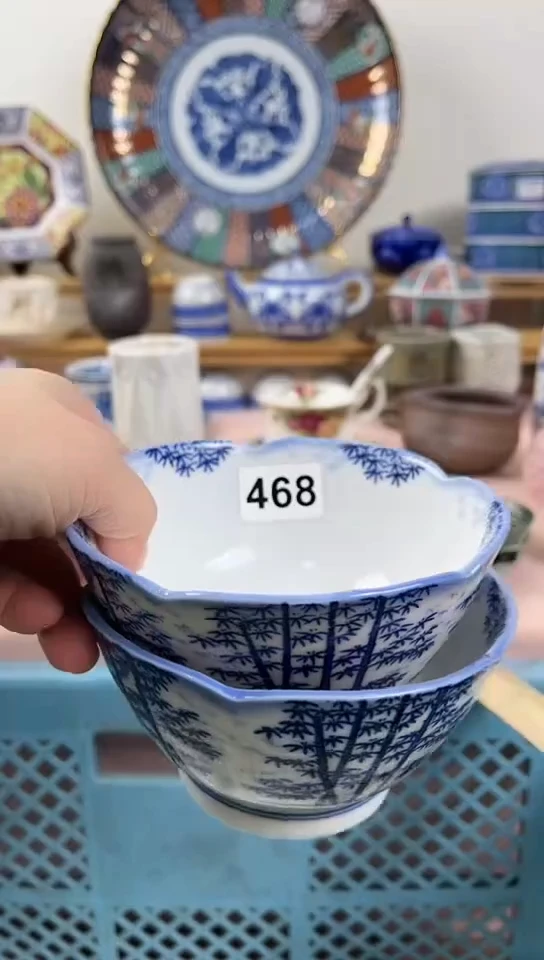 东**璧全场满18元包邮468