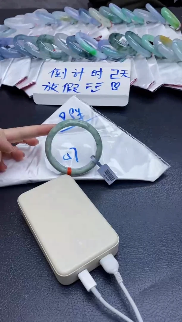 【闪购商品】翡翠手镯未镶嵌11111111