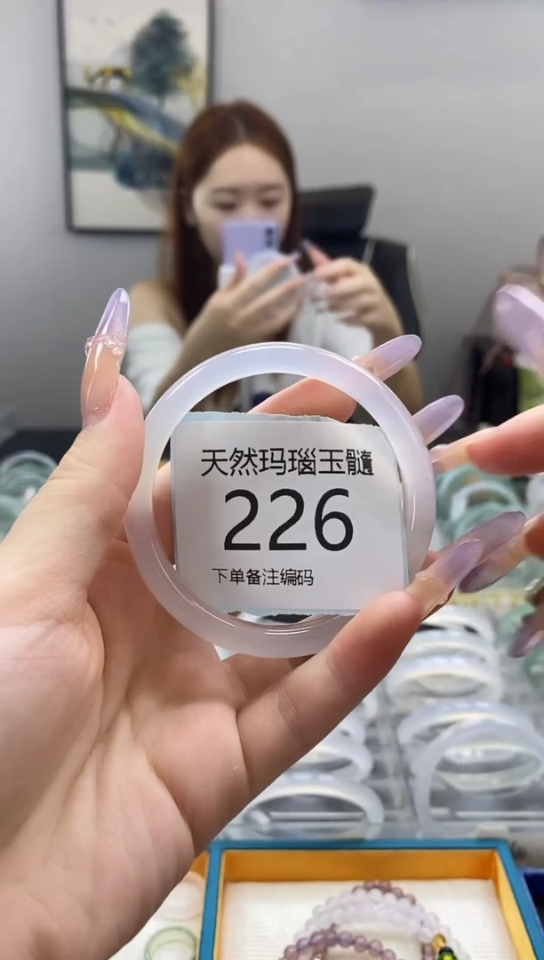 玛瑙/玉髓手镯未镶嵌226